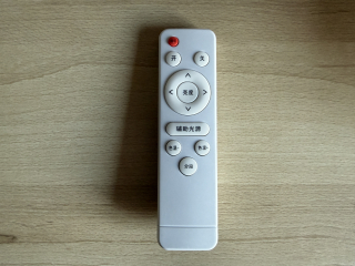 LED лампа 90x50x4.5 cm с пультом управления черного цвета